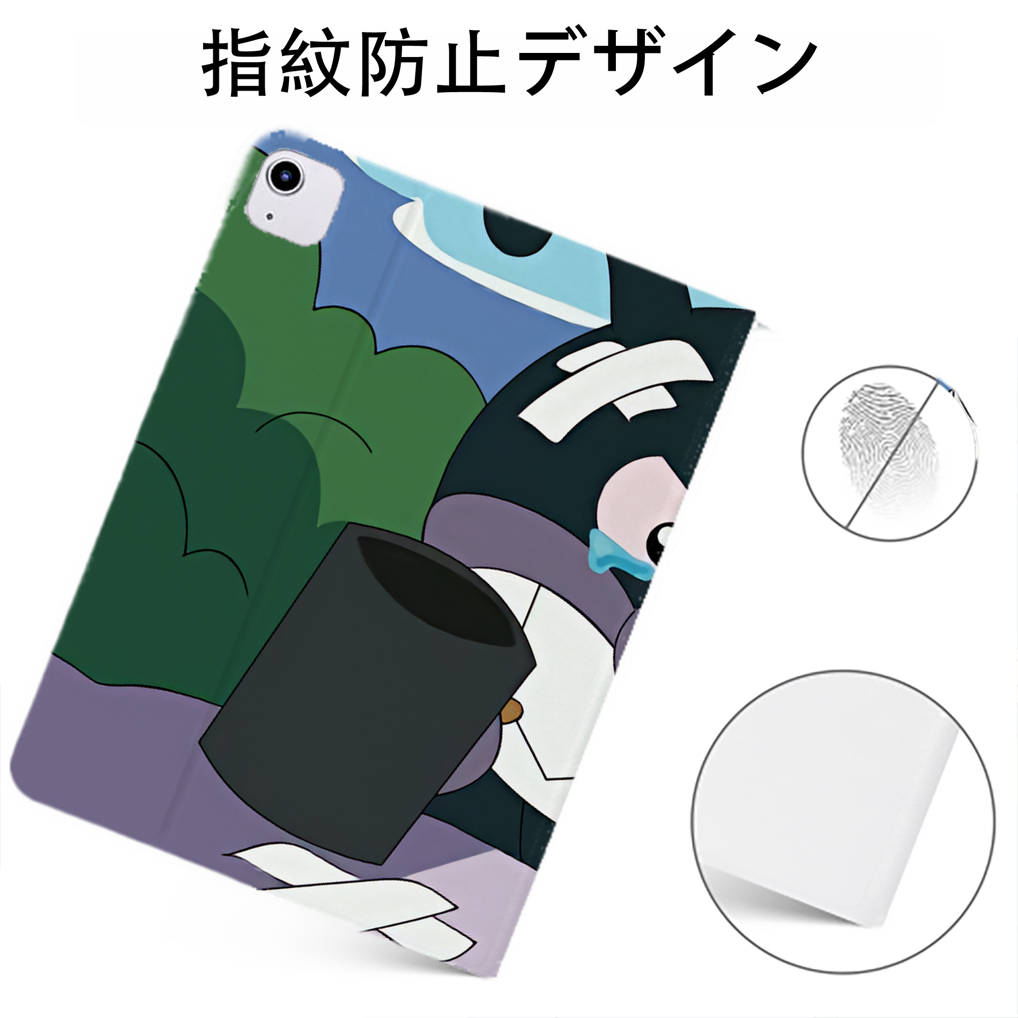 （画像用） アンパンマン Anpanman IPadケース ペンホルダー付き ブックスタイルデザイン